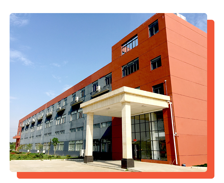 關于我們(圖1) 關于我們(圖1)