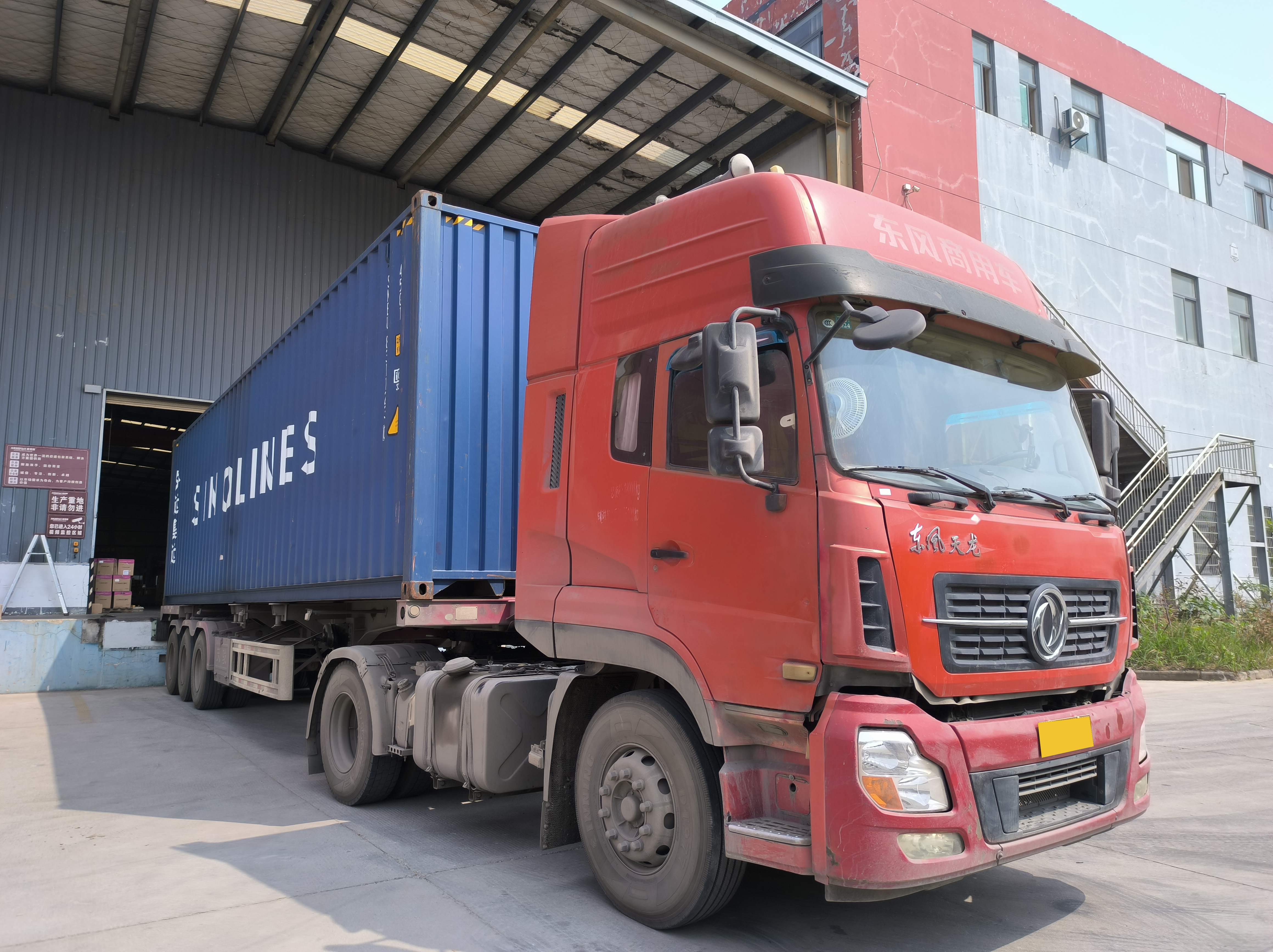 美奇斯13臺龍門式纏繞機揚帆出海(圖3)